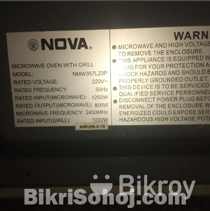 Nova oven